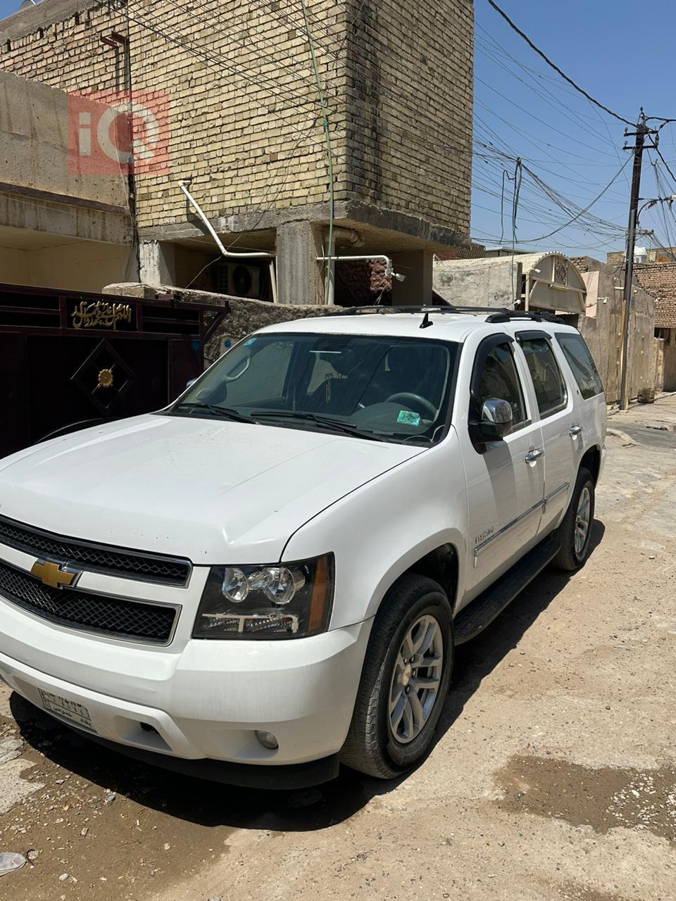 Chevrolet Tahoe